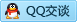 QQ在线咨询418846092